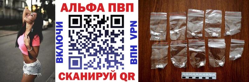 Сколько стоит Макаров ГАШИШ  Cocaine  Меф мяу мяу  СОЛЬ  Марихуана 