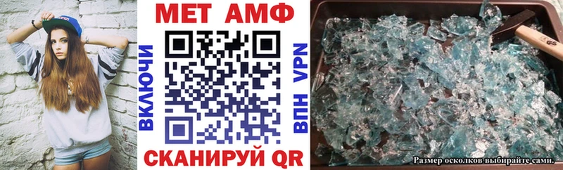 мориарти Telegram  Макаров  АМФЕТАМИН Premium  где купить наркоту 