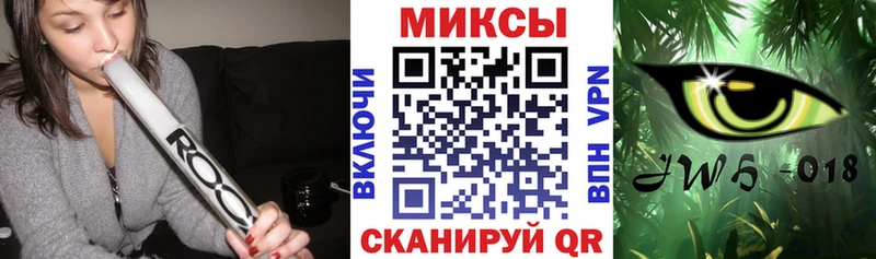 магазин  наркотиков  Макаров  Бутират BDO 33% 