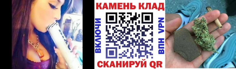 ГАШ Ice-O-Lator  купить наркоту  Макаров 