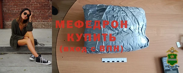 PSILOCYBIN Богородск