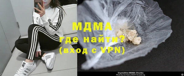 круглые Белокуриха