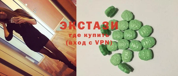 PSILOCYBIN Богородск