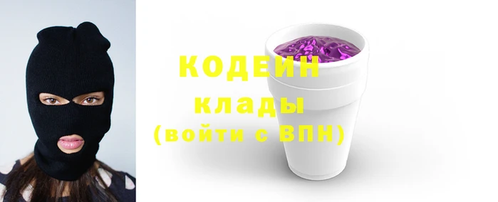 ПСИЛОЦИБИНОВЫЕ ГРИБЫ Богданович