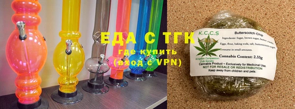 PSILOCYBIN Богородск