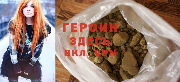 круглые Белокуриха