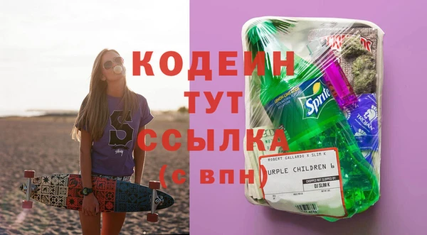 круглые Белокуриха