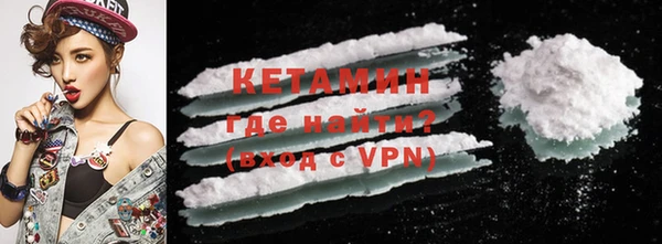 ПСИЛОЦИБИНОВЫЕ ГРИБЫ Богданович