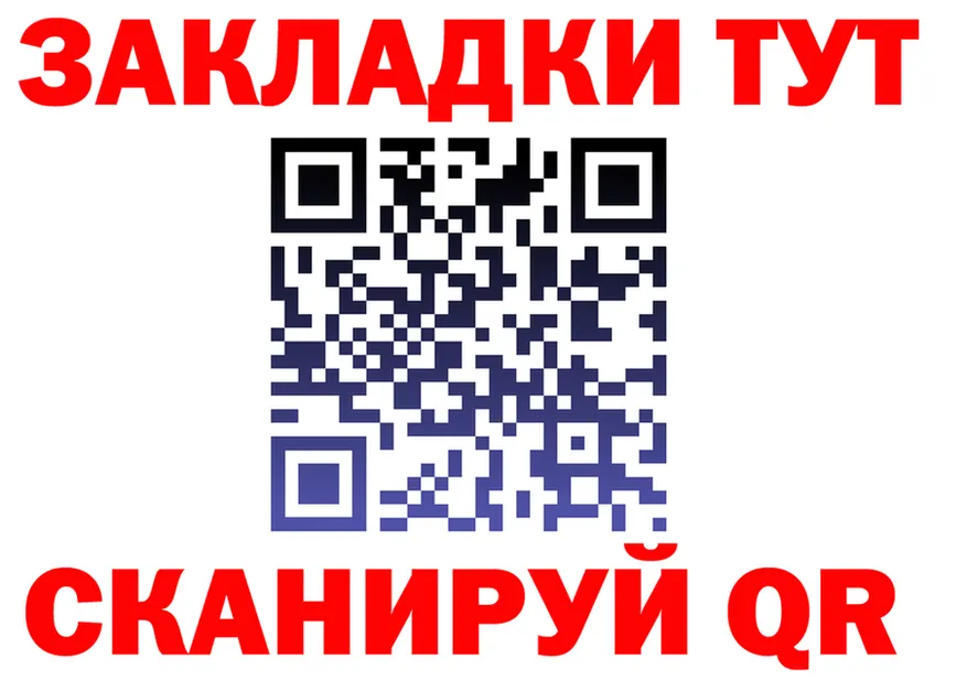 АМФ 98% зеркало это блэк спрут Макаров