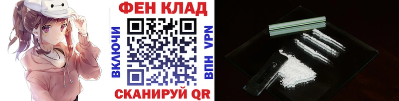 Метамфетамин винт  ОМГ ОМГ   Макаров 